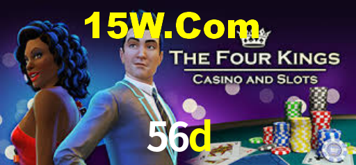 56d.com